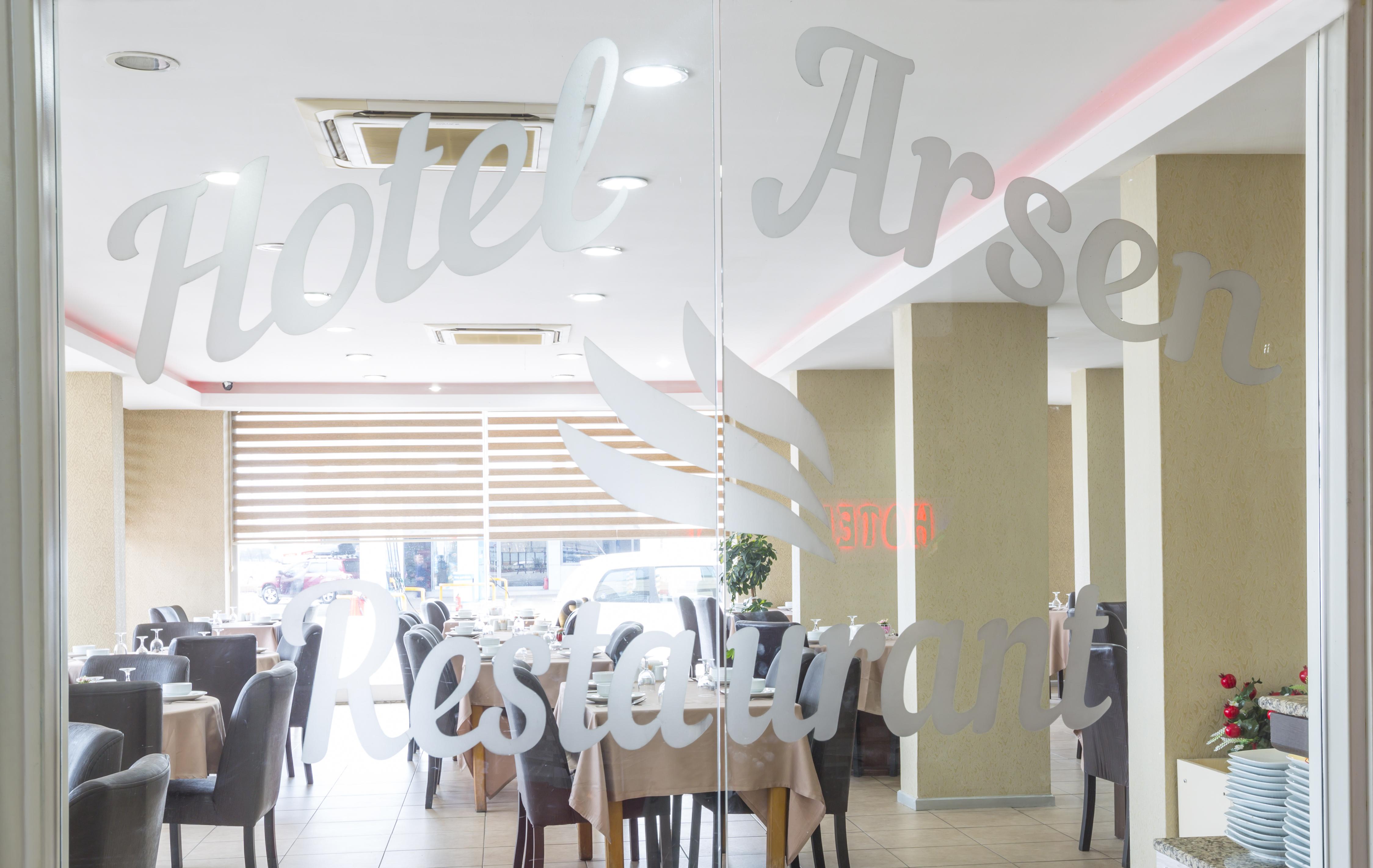 อาร์เซน โฮเทล Hotel อาร์ซิน ภายนอก รูปภาพ